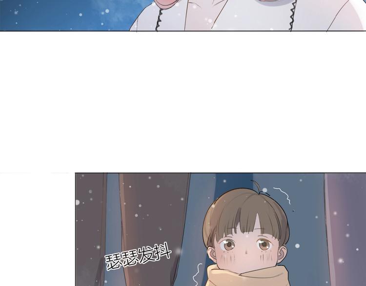 第6话 富人6