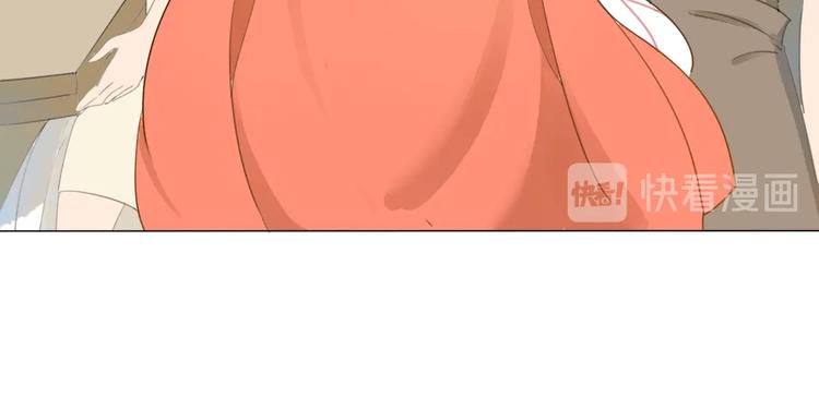 完结篇 远走高飞17