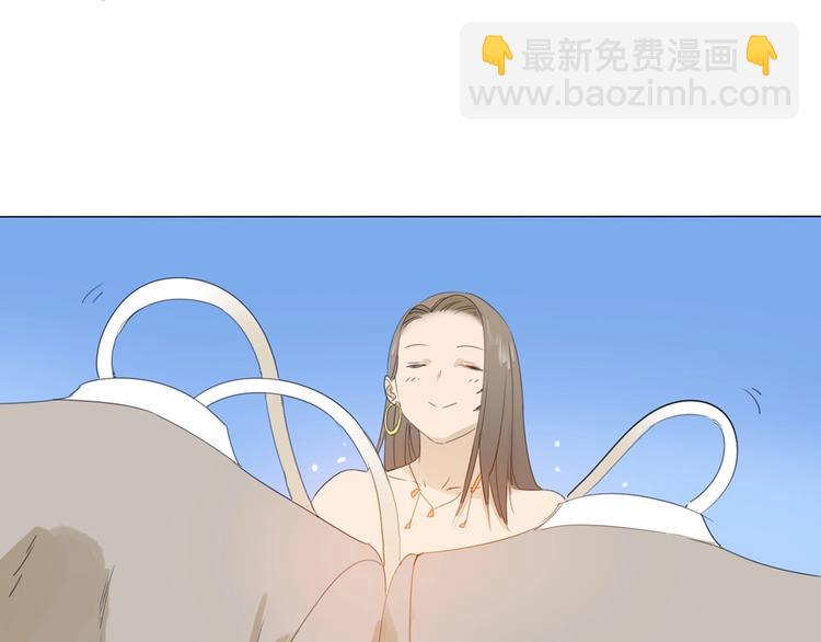 完结篇 远走高飞100