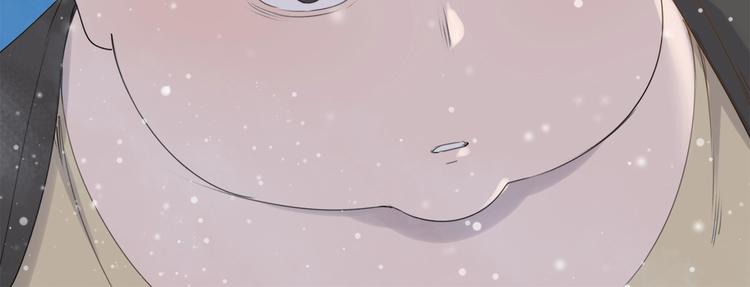 第17话 囚禁的他45