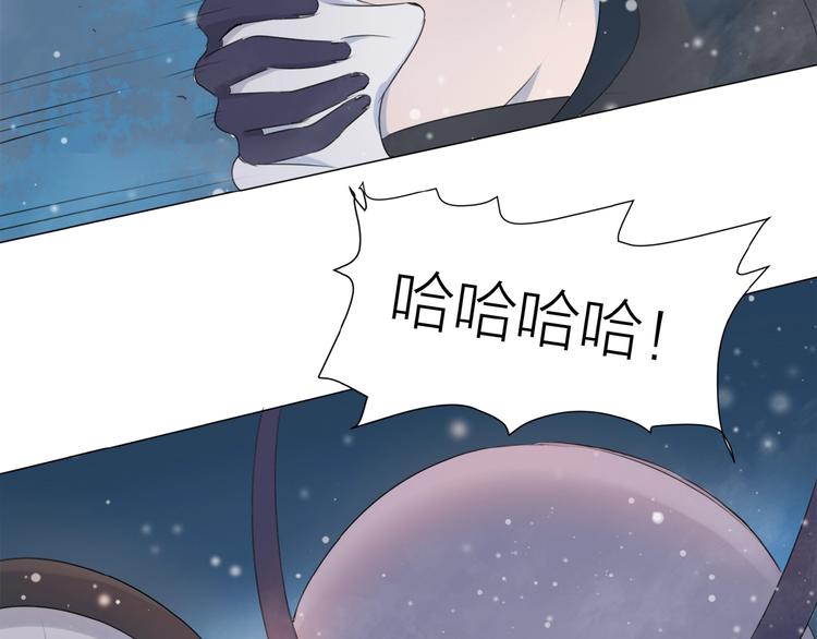 第14话 绿洲会59