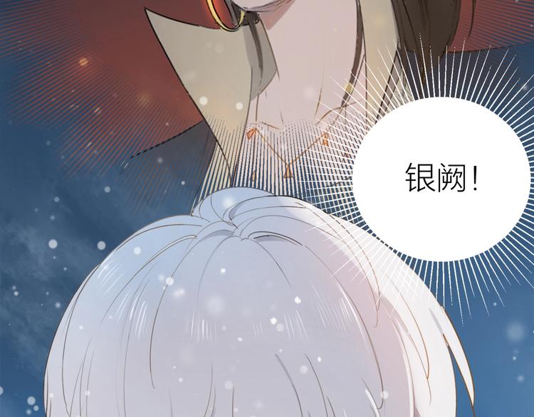 第6话 富人77