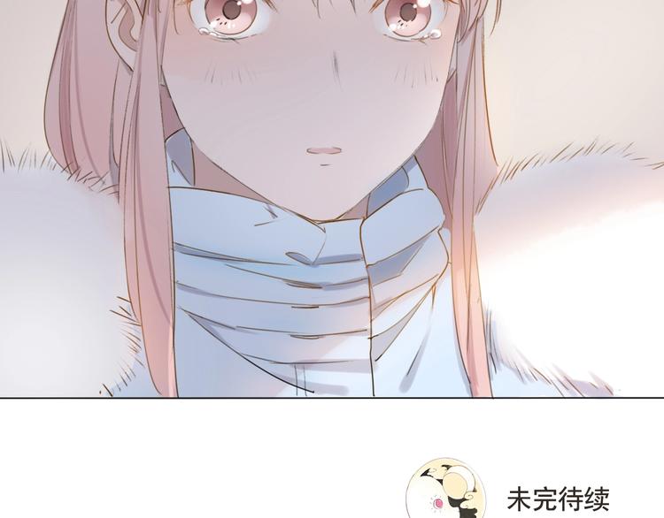 第4话 你是谁？78