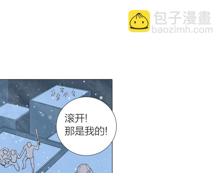 第23话 好好活下去21