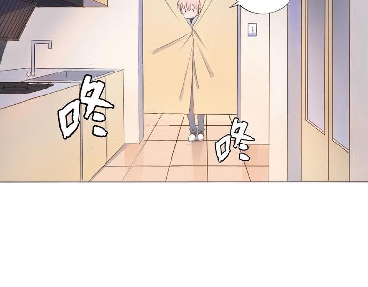 第2话 凶猛羽兽60