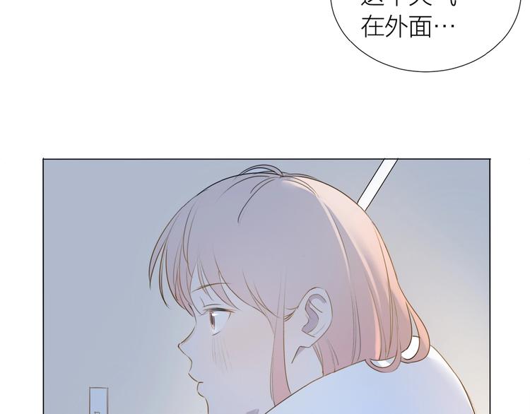 第10话 恶心？61