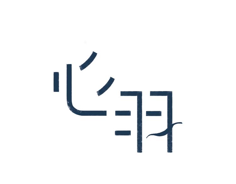 第18话 结合体0