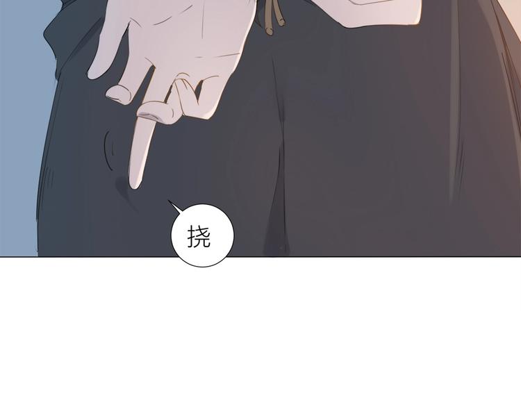 第16话 同伴22
