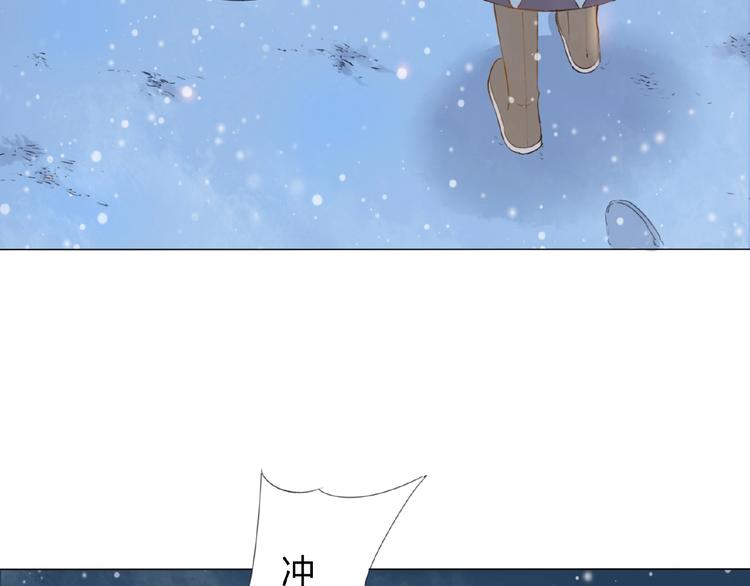 第3话 万事球43