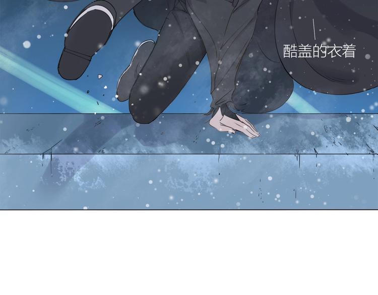 第14话 绿洲会26