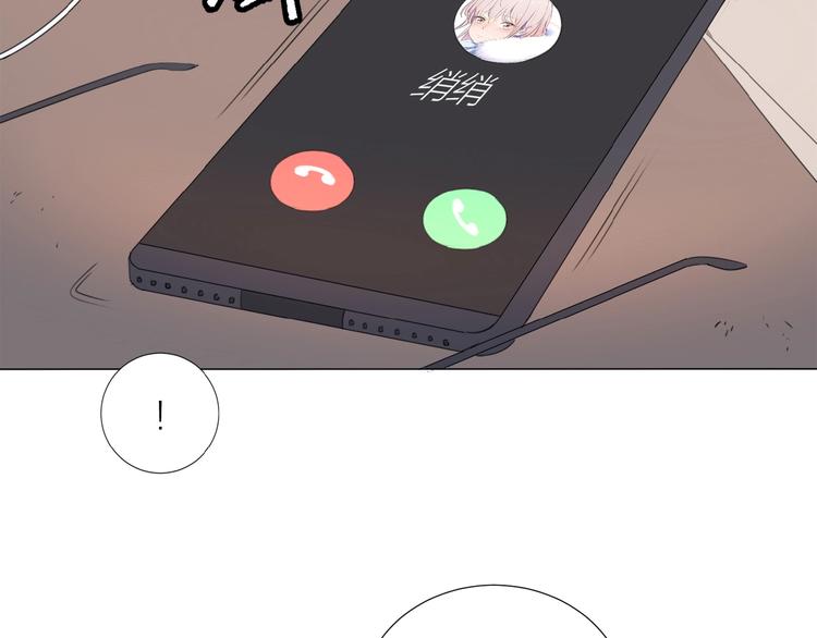 第11话 羽兽出现71