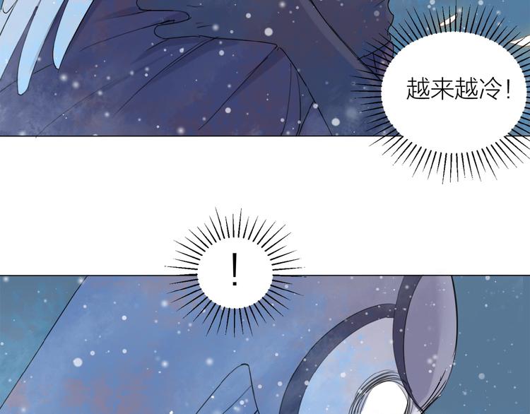 第15话 圈套62