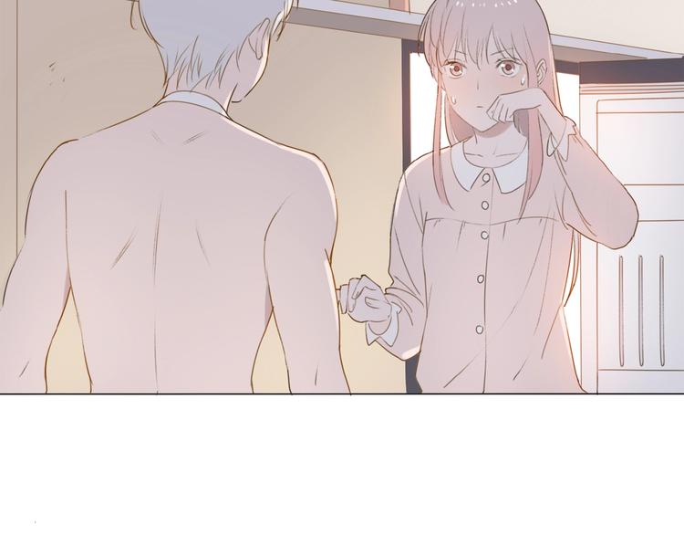 第5话 富二代？57