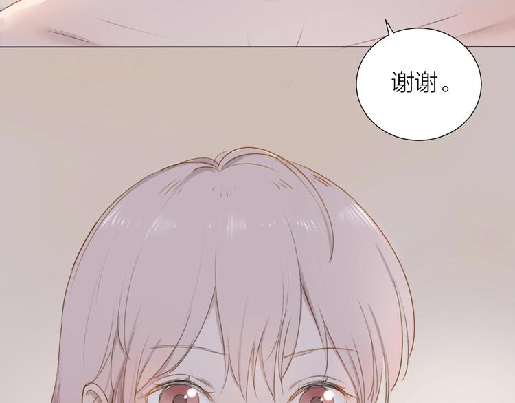 第5话 富二代？7