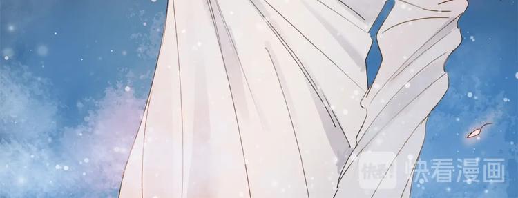 第11话 羽兽出现56