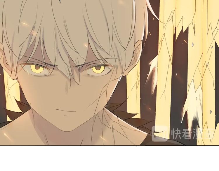 第19话 猛兽17