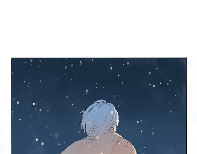 第4话 你是谁？17