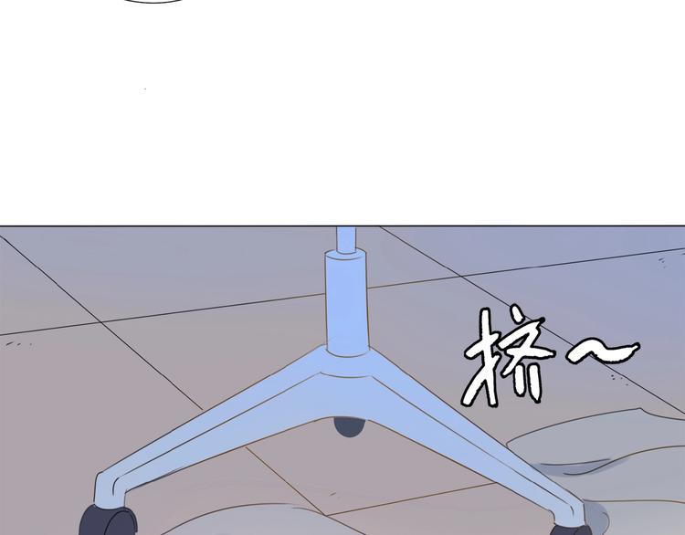 第10话 恶心？27