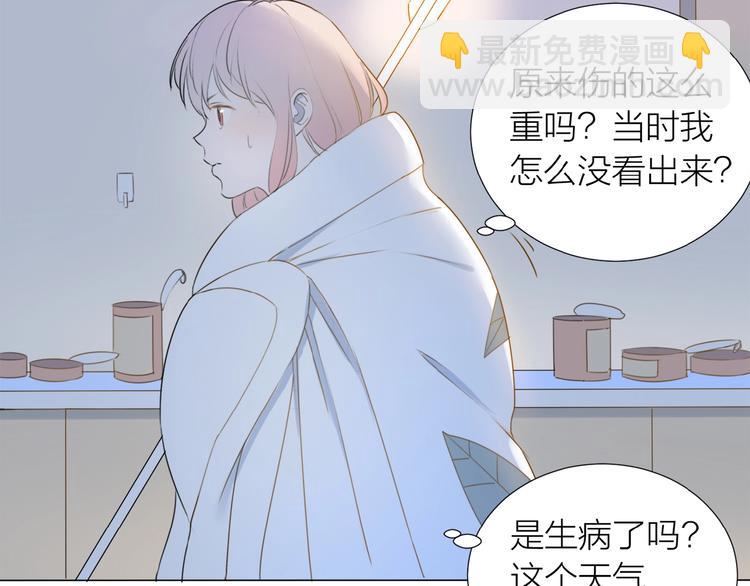 第10话 恶心？60
