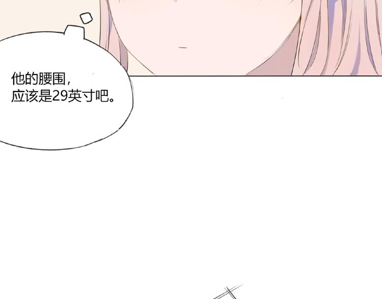 第2话 凶猛羽兽32