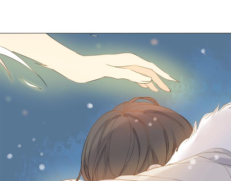 番外 童年48