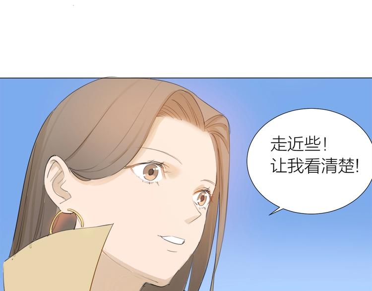 完结篇 远走高飞68