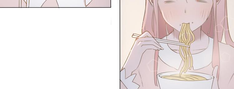 第5话 富二代？31