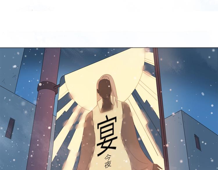 第23话 好好活下去59
