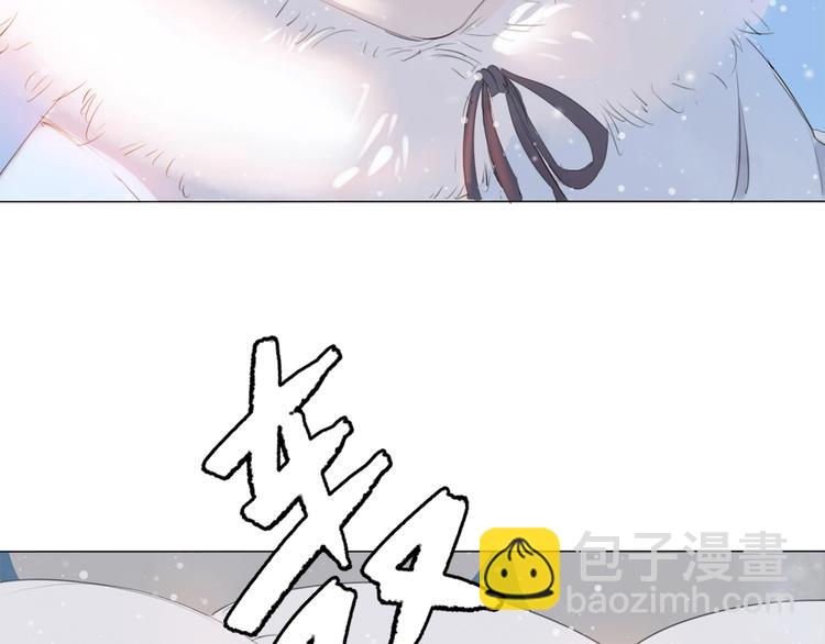 第20话 远走高飞6