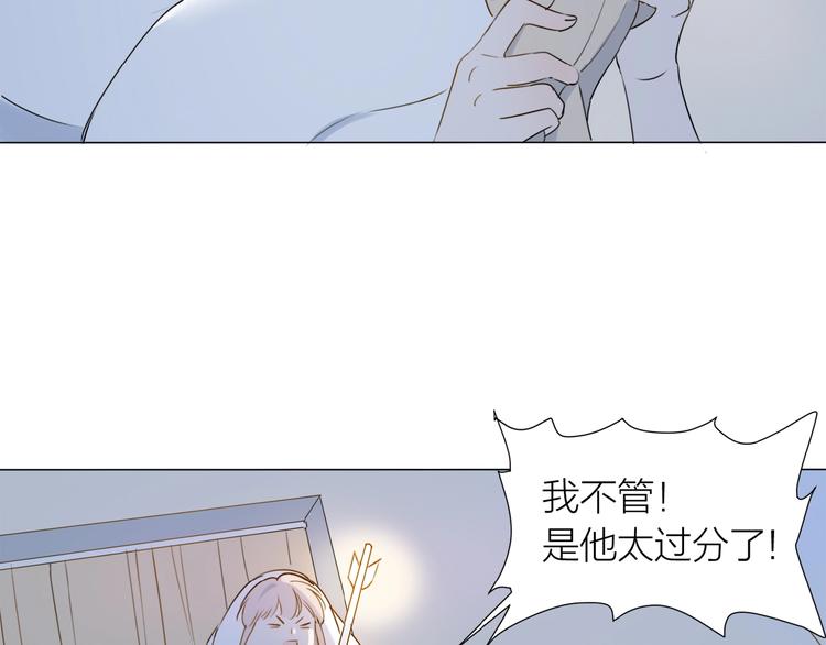第10话 恶心？39
