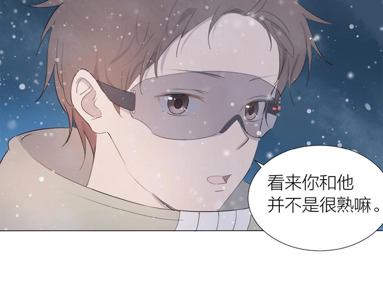 第12话 眼泪20