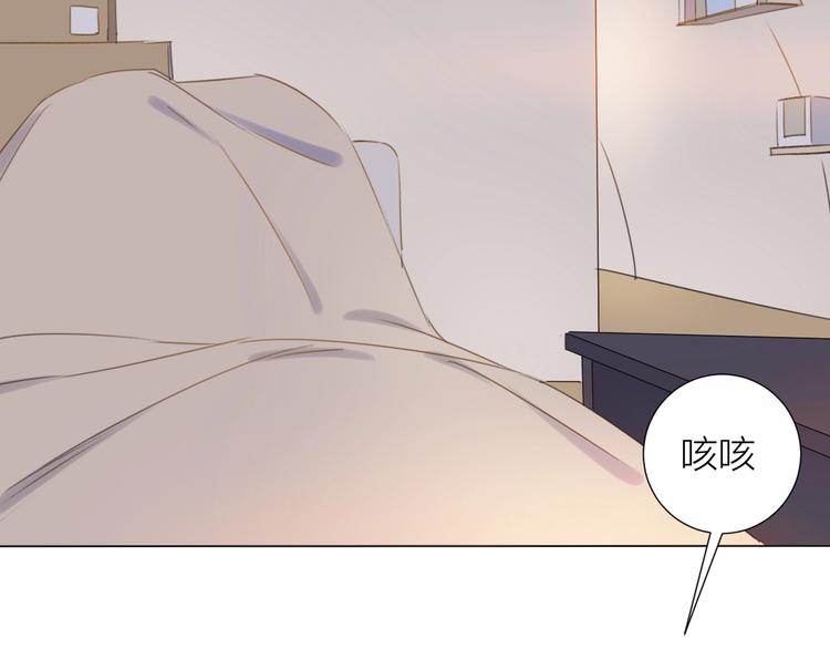 第4话 你是谁？56