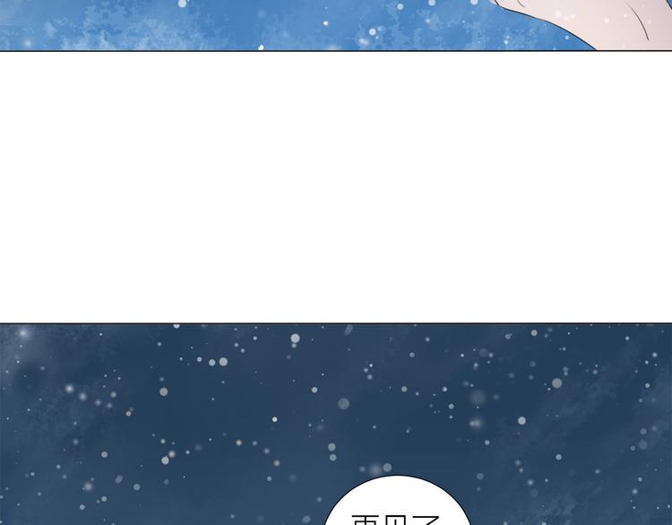 第11话 羽兽出现60