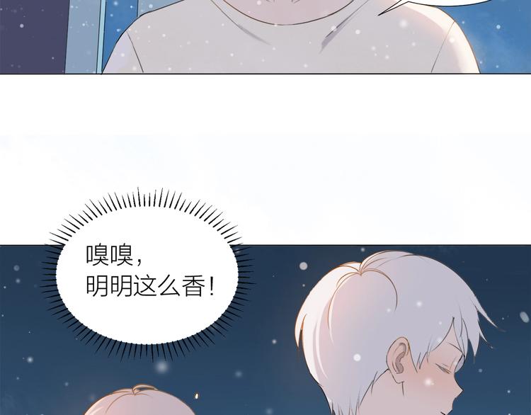 第6话 富人44