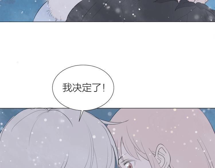 第22话 羽毛80