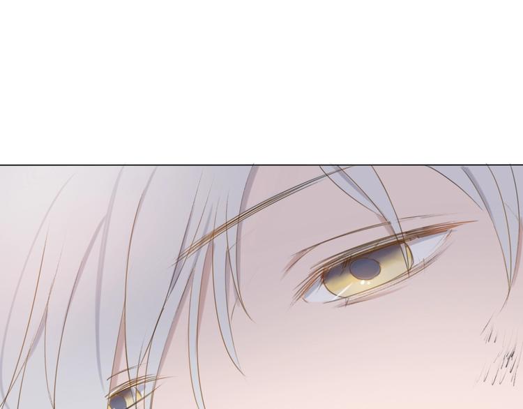 第4话 你是谁？52