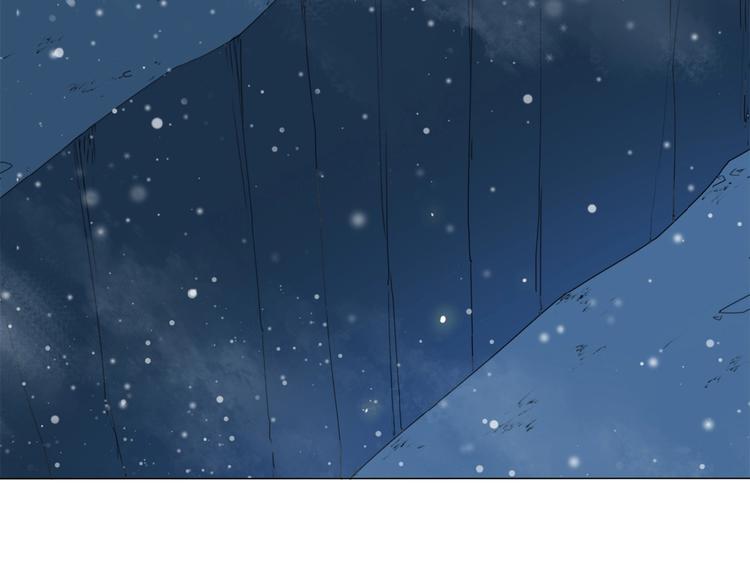第13话 翅膀2