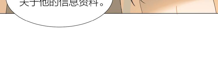 第12话 眼泪61