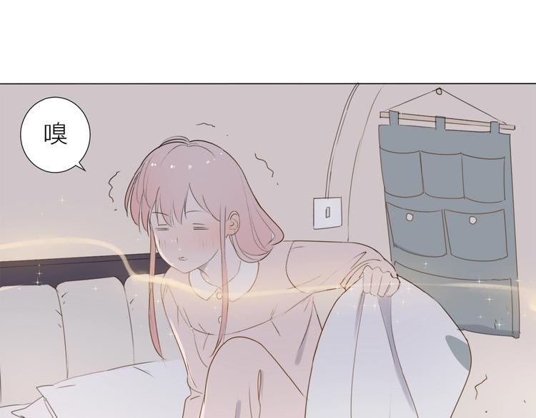 第5话 富二代？25