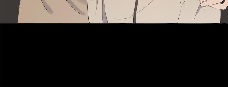 番外 童年26