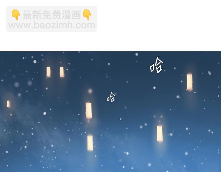 第3话 万事球77