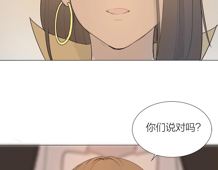 第23话 好好活下去35