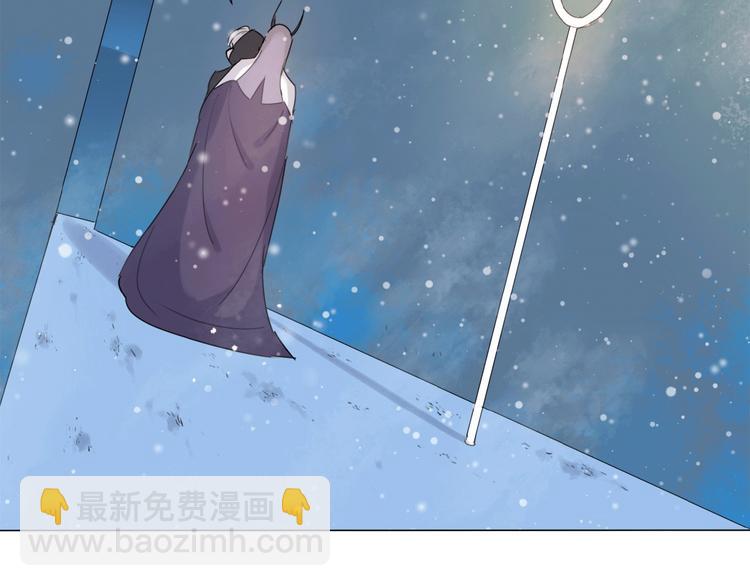 第15话 圈套2