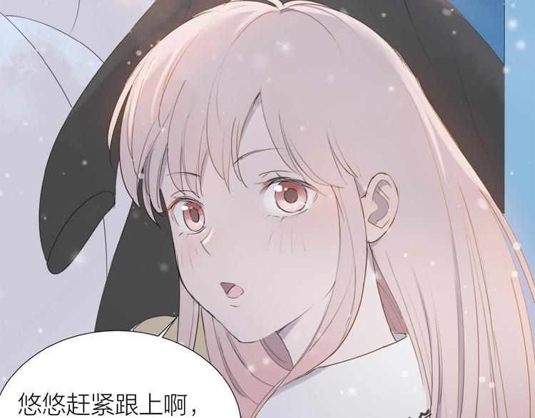 第7话 同伴的地狱26