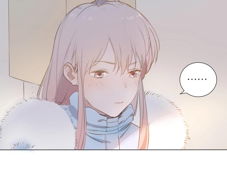 第5话 富二代？2