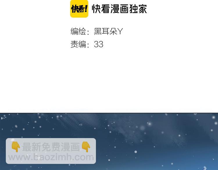 完结篇 远走高飞1