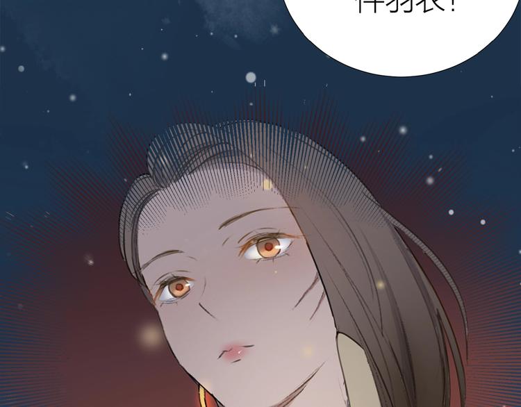 第6话 富人76
