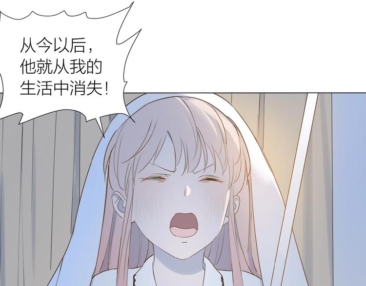 第10话 恶心？41