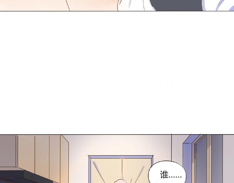 第2话 凶猛羽兽59