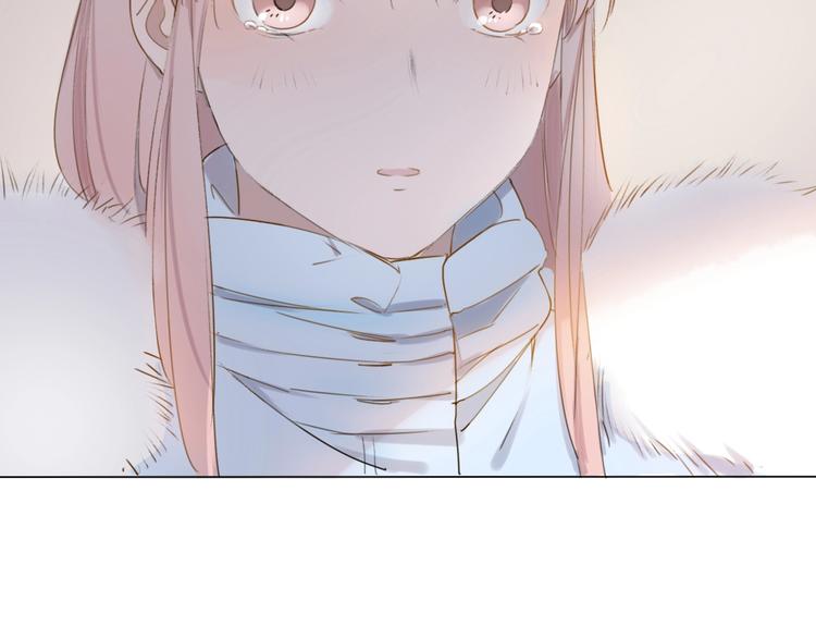 第5话 富二代？8